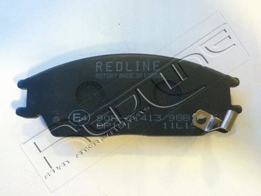 Brake Pad Set, disc brake (27HY045)
