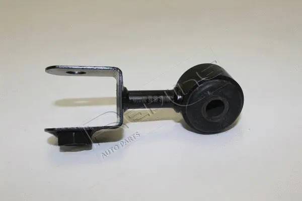 Stabiliser Bar, suspension