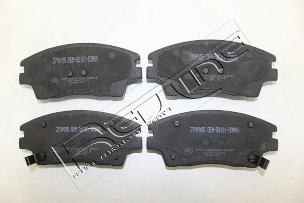 Brake Pad Set, disc brake (27HY085)