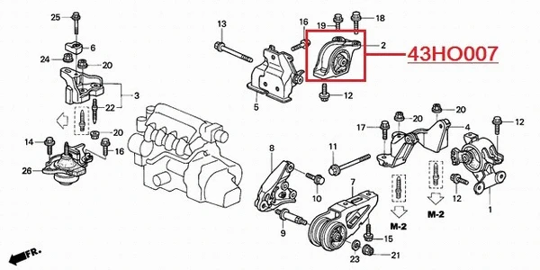Mounting, engine