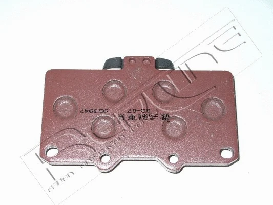 Brake Pad Set, disc brake (27MI020)
