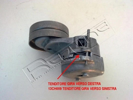 Belt Tensioner, V-ribbed belt (13CH005)