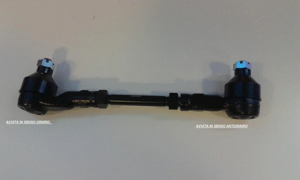 Tie Rod End (40NI146)