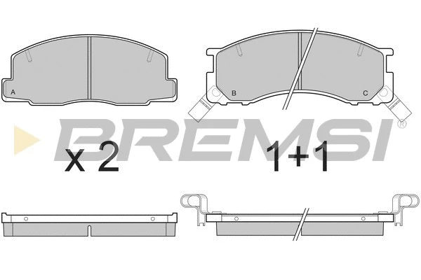Brake Pad Set, disc brake (BP2539)