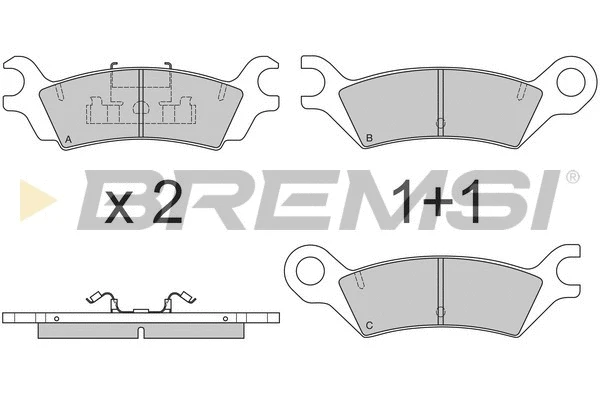 Brake Pad Set, disc brake (BP2640)