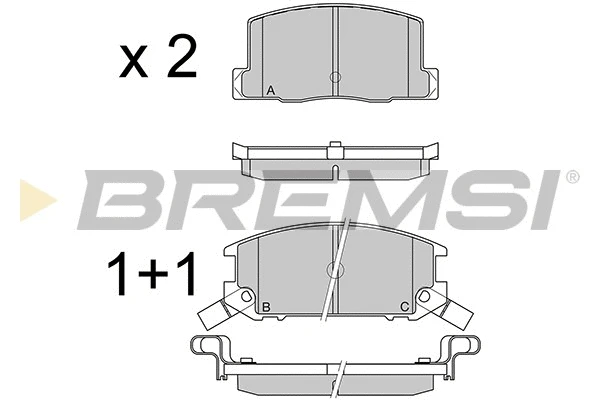 Brake Pad Set, disc brake (BP2325)