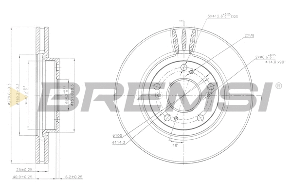 Brake Disc (CD7557V)