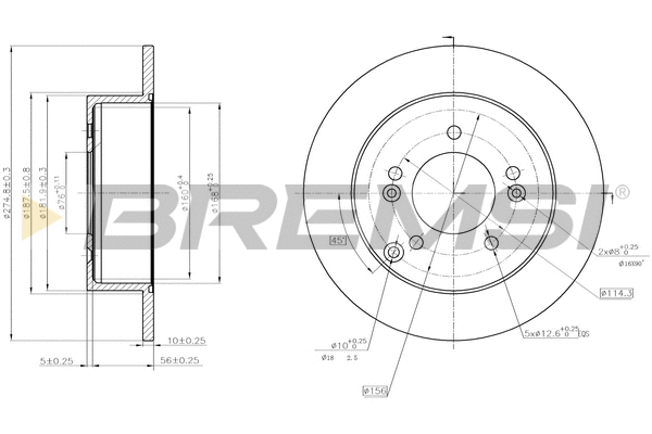 Brake Disc (CD7752S)