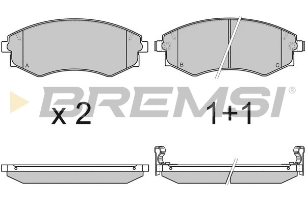 Brake Pad Set, disc brake (BP2941)