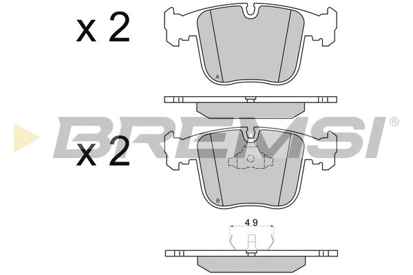 Brake Pad Set, disc brake (BP2651)
