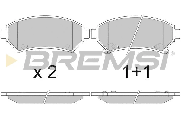 Brake Pad Set, disc brake (BP2876)