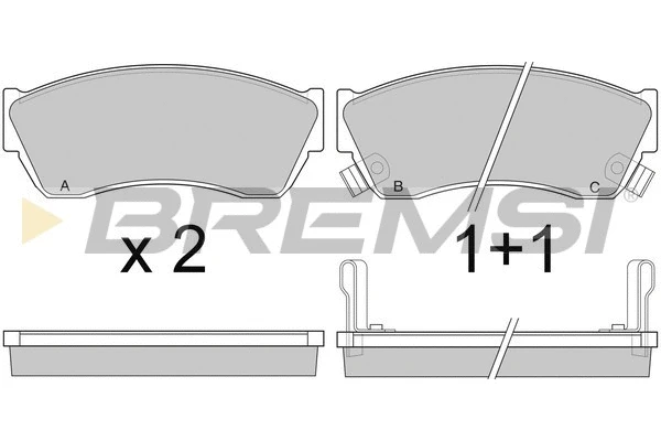 Brake Pad Set, disc brake (BP2420)