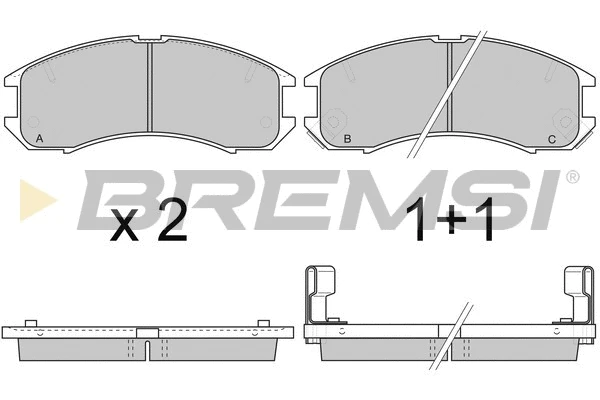 Brake Pad Set, disc brake (BP2423)
