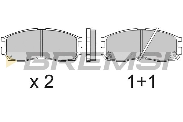 Brake Pad Set, disc brake (BP2509)