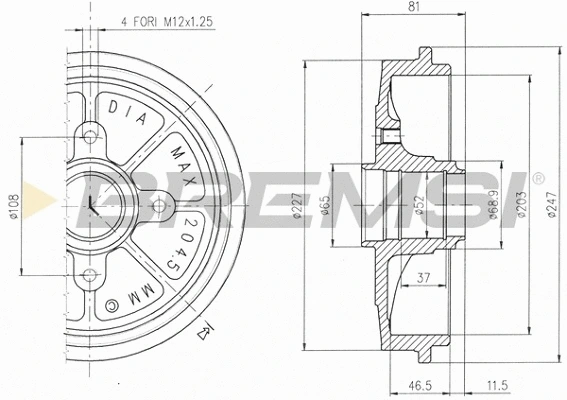Brake Drum (CR5471)