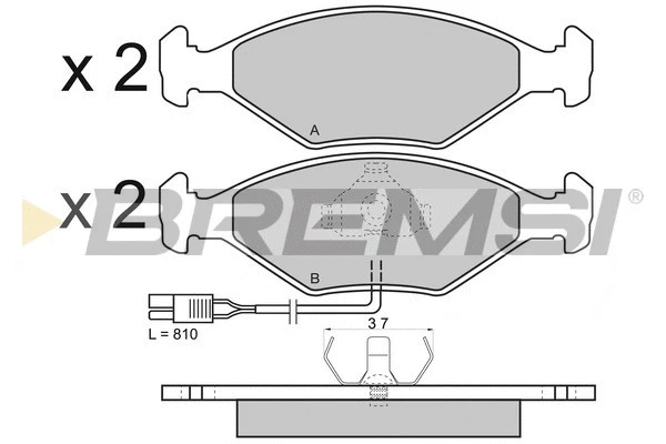 Brake Pad Set, disc brake (BP2343)