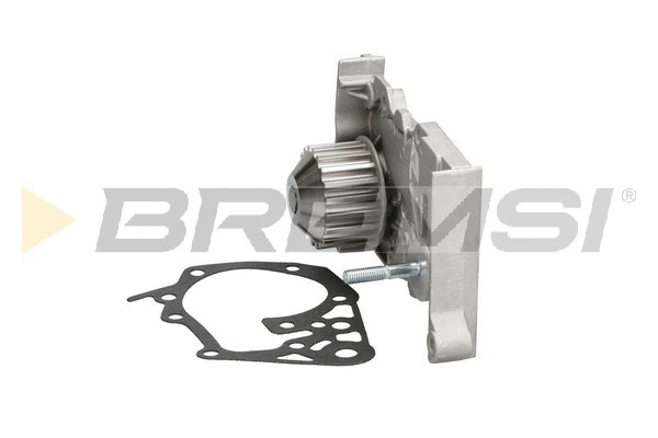 Water Pump, engine cooling (WP0371)