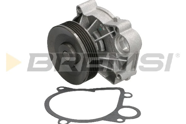 Water Pump, engine cooling (WP0332)