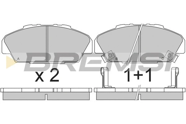 Brake Pad Set, disc brake (BP2648)