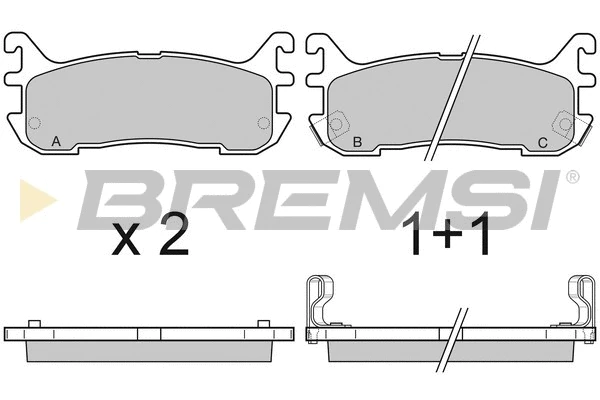 Brake Pad Set, disc brake (BP2759)
