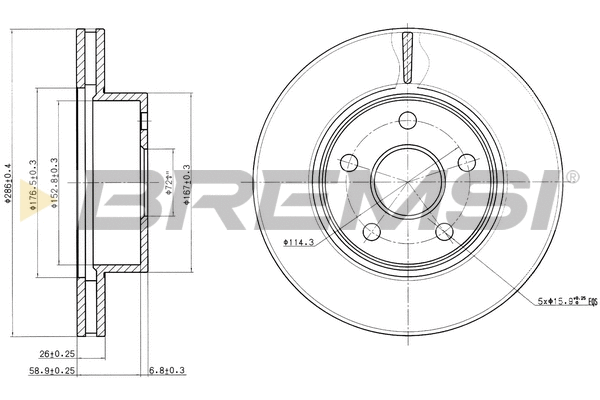 Brake Disc (CD7471V)