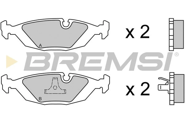 Brake Pad Set, disc brake (BP2236)