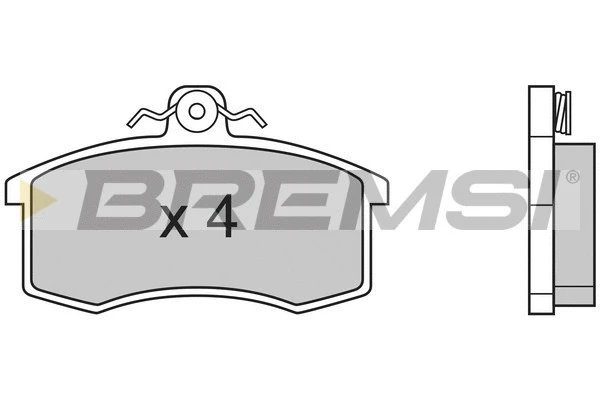 Brake Pad Set, disc brake (BP2333)