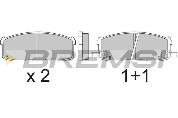 Brake Pad Set, disc brake (BP2510)