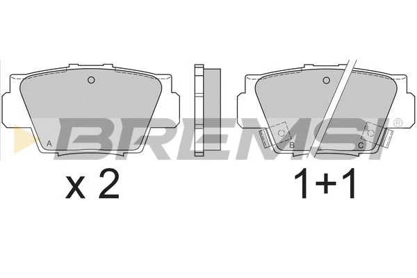 Brake Pad Set, disc brake (BP2545)