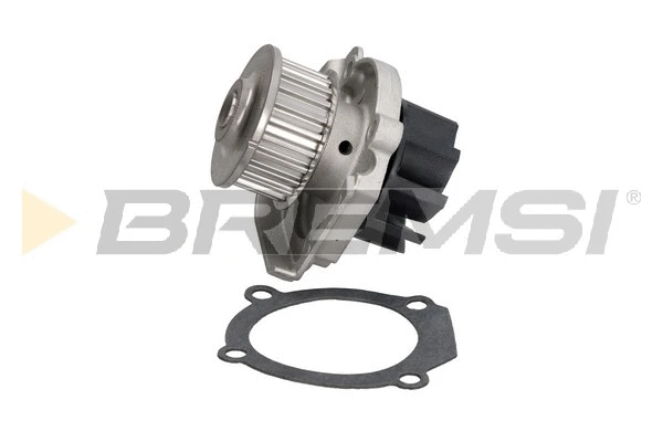 Water Pump, engine cooling (WP0227)