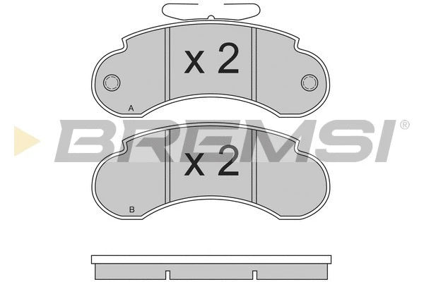 Brake Pad Set, disc brake (BP2490)