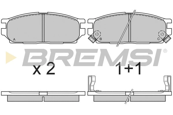 Brake Pad Set, disc brake (BP2588)
