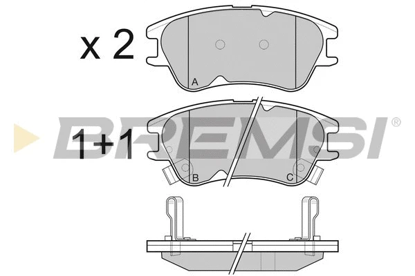 Brake Pad Set, disc brake (BP3138)