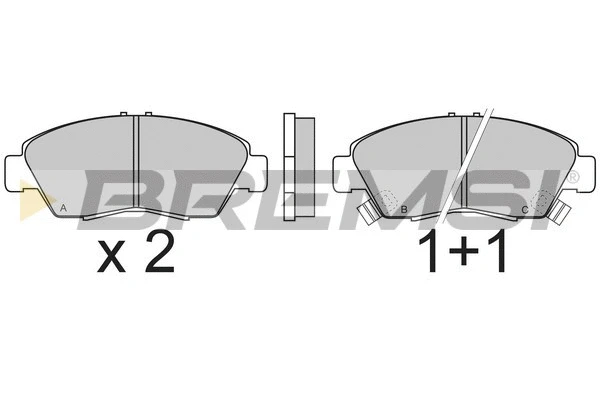 Brake Pad Set, disc brake (BP2547)