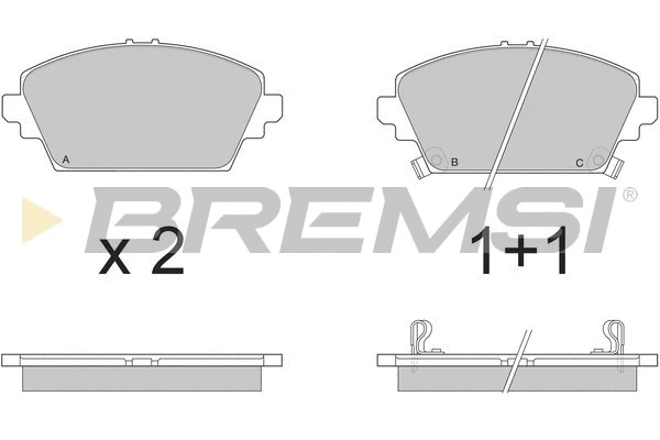 Brake Pad Set, disc brake (BP2870)