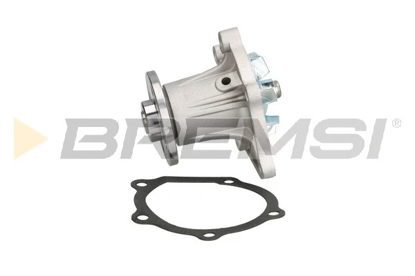 Water Pump, engine cooling (WP0126)