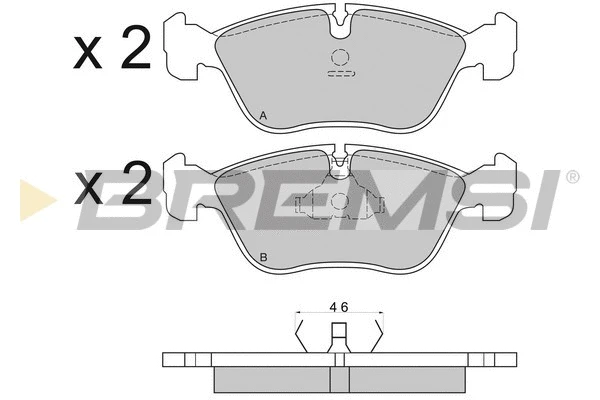 Brake Pad Set, disc brake (BP2559)