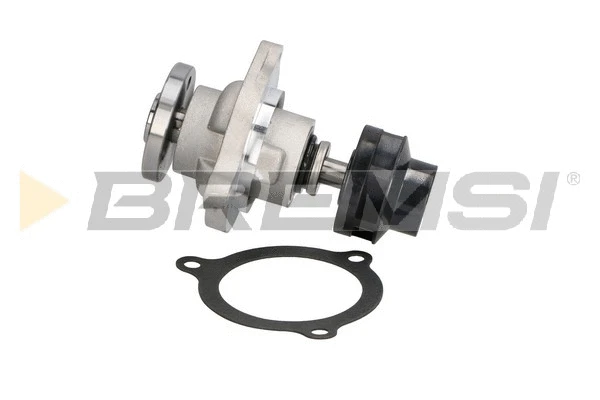 Water Pump, engine cooling (WP0189)