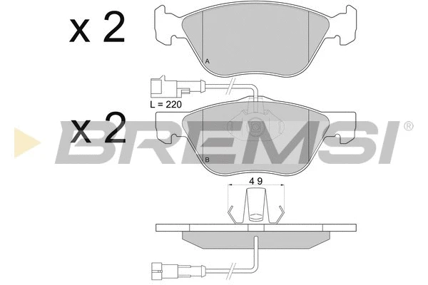 Brake Pad Set, disc brake (BP2673)
