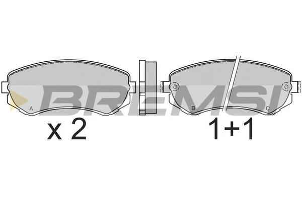 Brake Pad Set, disc brake (BP2473)