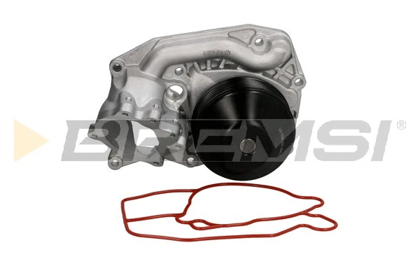 Water Pump, engine cooling (WP0331)