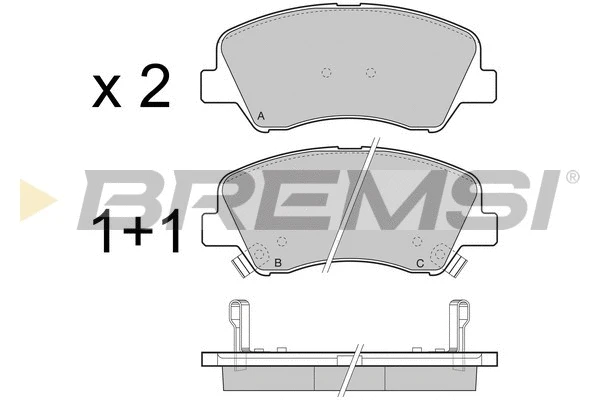 Brake Pad Set, disc brake (BP3470)