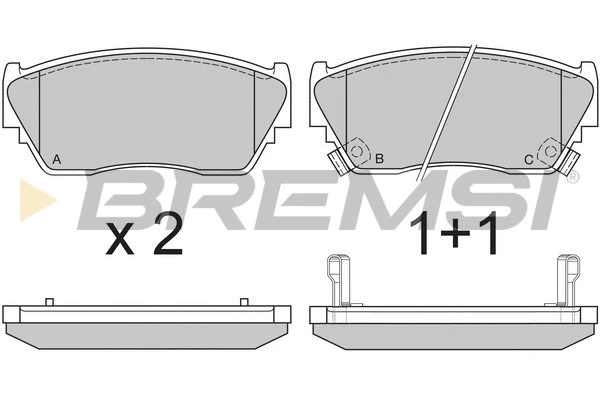 Brake Pad Set, disc brake (BP2511)