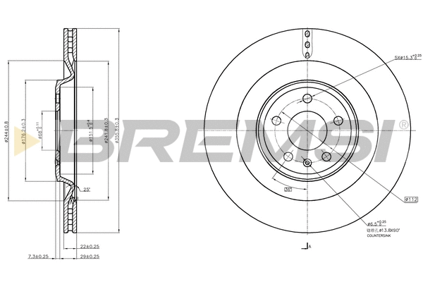 Brake Disc (CD7990V)