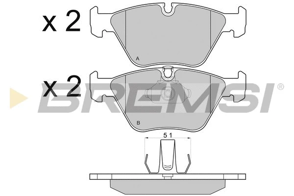 Brake Pad Set, disc brake (BP2685)