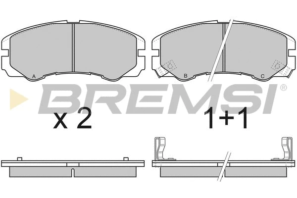 Brake Pad Set, disc brake (BP2580)