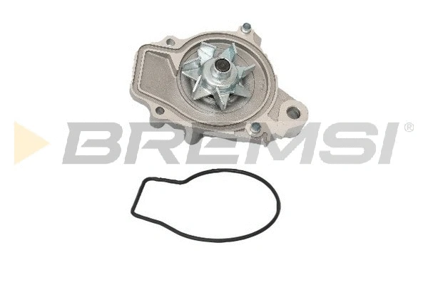 Water Pump, engine cooling (WP0063)