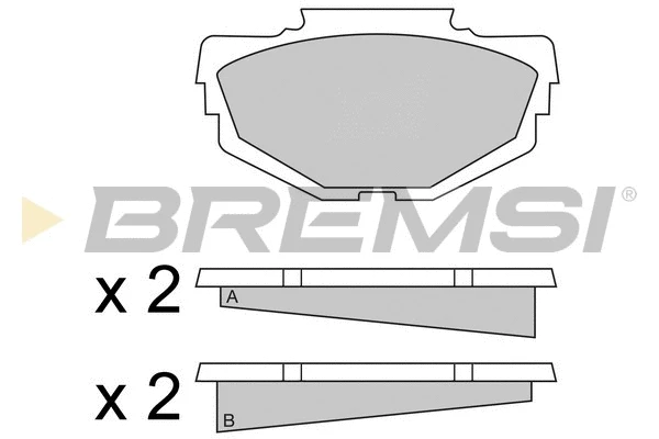 Brake Pad Set, disc brake (BP2040)