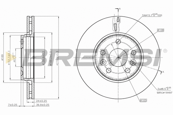 Brake Disc (CD7733V)
