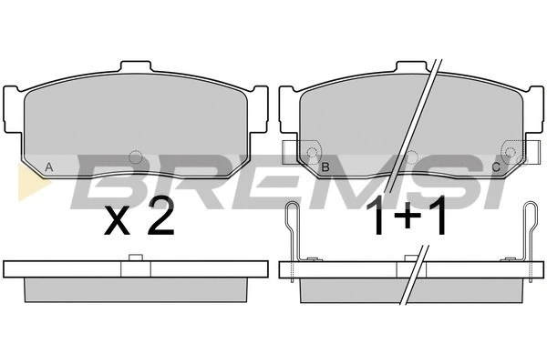 Brake Pad Set, disc brake (BP2513)